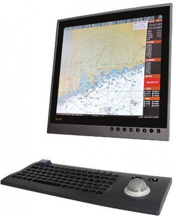 ECDIS electronic chart information and display system