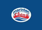 INVITATION TO MARINTEC CHINA 2019